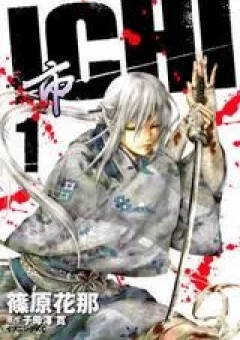 Ichi
