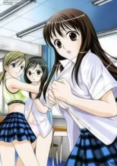Joshikousei