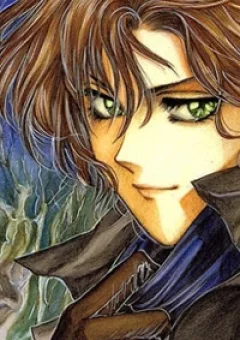 Cain Saga