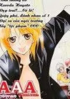 AAA