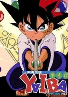 Yaiba