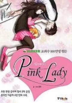 Pink Lady