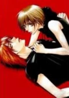 Wild Kiss