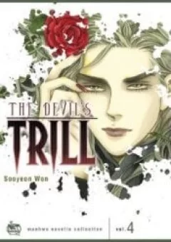 The Devil's Trill