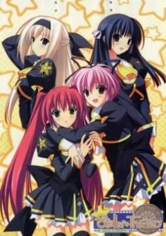 Stellar Theater