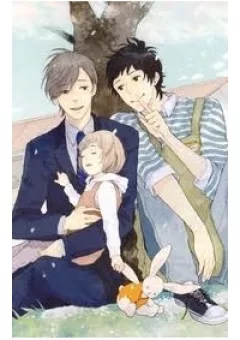 Seishun Catharsis
