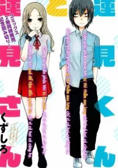Hasumi-Kun Và Hasumi-San