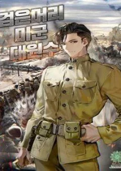 Cẩm Nang Leo Rank Của Đại Tướng Hoa Kỳ