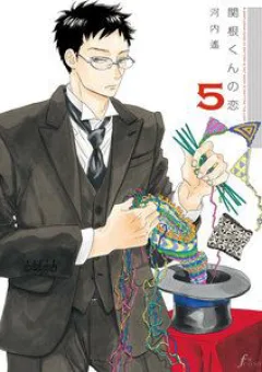 Sekine-Kun No Koi
