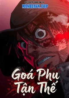 Góa Phu Tận Thế