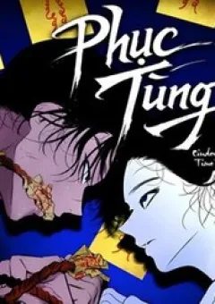 Phục Tùng