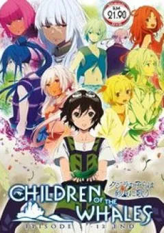 Children Of The Whales