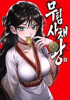 Vua Cho Vay Nặng Lãi Chốn Võ Lâm