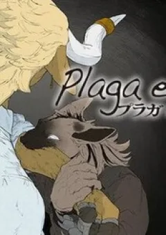 Plaga Es Plaga