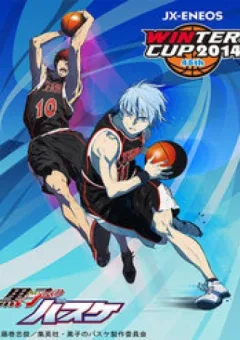 Kuroko No Basuke