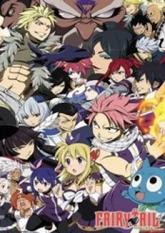 Fairy Tail