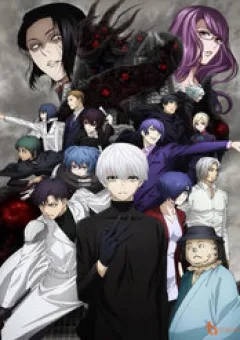 Tokyo Ghoul:re