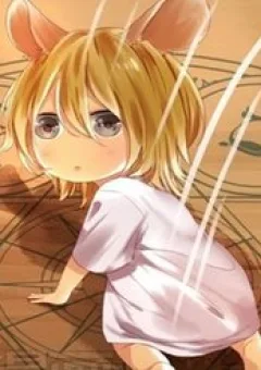 lượm được một tiểu hồ ly
