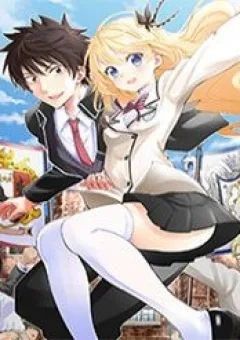 Kushuku Gakkou No Alice