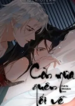 Cơn Mưa Quên Lối Về