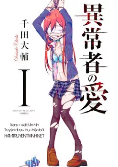 Ijousha no Ai
