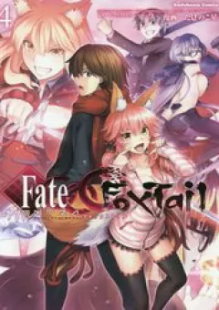 Fate/Extra CCC Fox Tail
