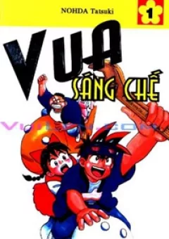 Vua sáng chế