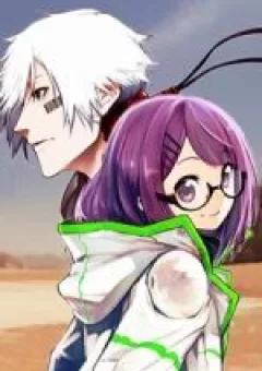 Heart Gear