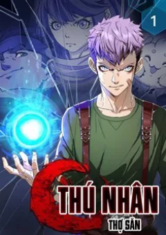 Thú Nhân