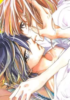 Ichirei Shite, Kiss