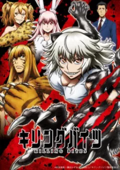 Killing Bites