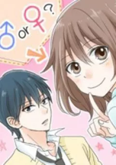 Chiguhagu Koi Moyou